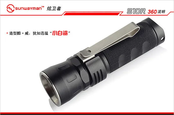 Sunwayman S10R 360 Lumen Rugged EDC Flashlight